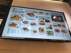 -瓦记米粉(东鼓道店)