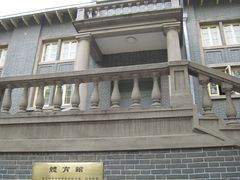 场馆-东南大学（四牌楼校区）体育馆
