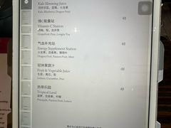 -逸廊大堂吧-下午茶·简餐-千岛湖自由洲际殿