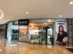 -联合丽格·张菡丽格医疗美容