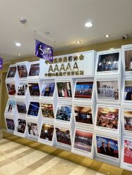 -南京康美美容医院·旗舰店