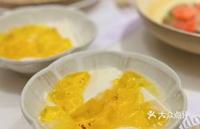 Golden Osmanthus Tofu