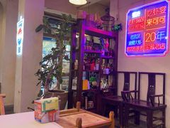 -霄汉牛三鲜湖北砂锅菜(万松园2店)