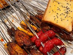 -碎怂烤肉(钟楼柳巷店)