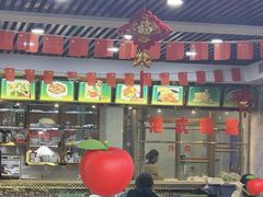 -露莎餐厅(得胜沙店)