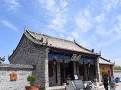 王府客栈-白鹿原影视城