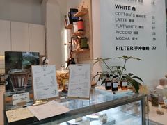 -COTTON CAFE(德信·中外公寓店)