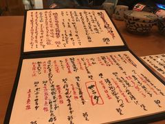 菜单-天手古舞居酒屋(889广场店)