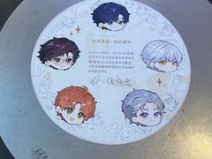 -喜茶(北京三里屯太古里店)