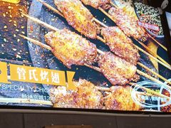 -管氏翅吧(广渠门店)