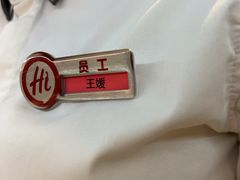 -海底捞火锅(群光广场店)