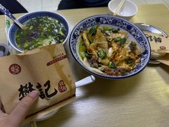 -樊记腊汁肉(竹笆市总店)