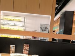 -太二酸菜鱼(深圳布吉万象汇店)