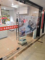 -LORI SPA洛丽汇 美肤抗衰SPA中心