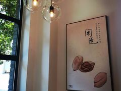 -卡旺卡(合肥黉街店)