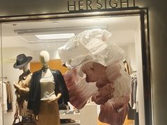 -Her Sight设计师女装集合店(静安华山路店)