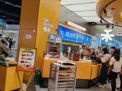 -UH祐禾(上海五角场万达店)