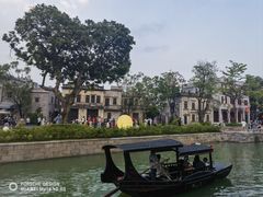 -赤坎·广东华侨国际旅游度假区