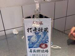 -馬伍旺川菜(江北虹悦城店)