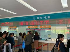 -上海市第六人民医院(临港院区)