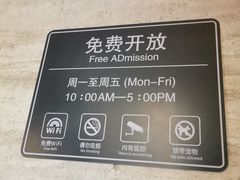 -奥加美术馆