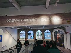 -宜家家居(宝山商场店)
