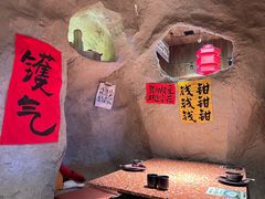 -涌煲记·蟹煲·砂锅海鲜·煲出宁波味(天一旗舰店)