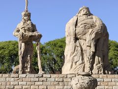 -元大都城垣遗址公园