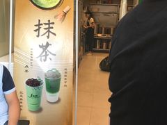 -1点点(晒布店)