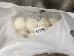 -航天馒头(瞻园路店)