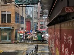 -香港蓮香樓(中環店)