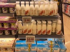 -AEON永旺(东方宝泰店)