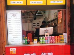 -obba kitchen(宽厚里总店)