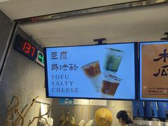-雾鲜(KKMALL店)