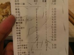 -季季红火锅(南康宝林大厦店)