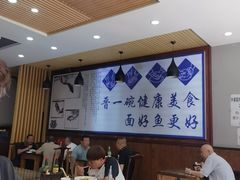 -晋一碗刀削面·特色家常菜(云岗店)