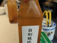 -芈重山老火锅(广州首店)