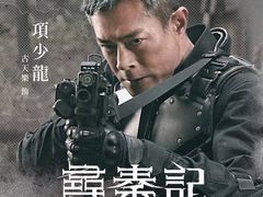 -中影国际影城(百联店)