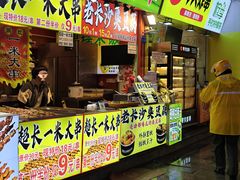 -南门头上美食街