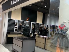 -远洋未来广场(育慧北路店)