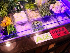 -川锅哎哟·麻辣香锅(国大城市广场店)