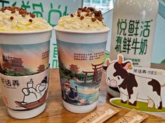 -茶话弄(中贸广场店)