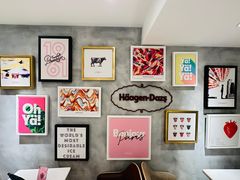 -哈根达斯(武汉天地店)