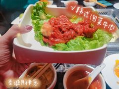 -海底捞火锅(连城广场店)