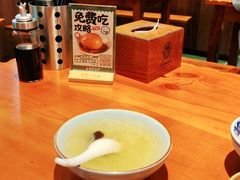-兵哥豌豆面(建设巷店)