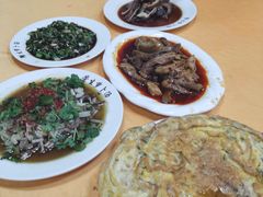 -荣生萝卜汤饭店