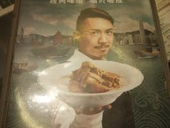 -翠华餐厅(德辅道中店)
