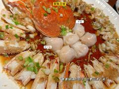 -高佳庄·舟山海鲜(海景旗舰店)