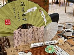 -鹊茶咖啡•新中式(深圳首店)