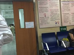 -天津市第三中心医院